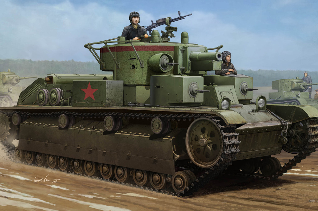 Soviet T-28 Medium Tank (Welded)  83852