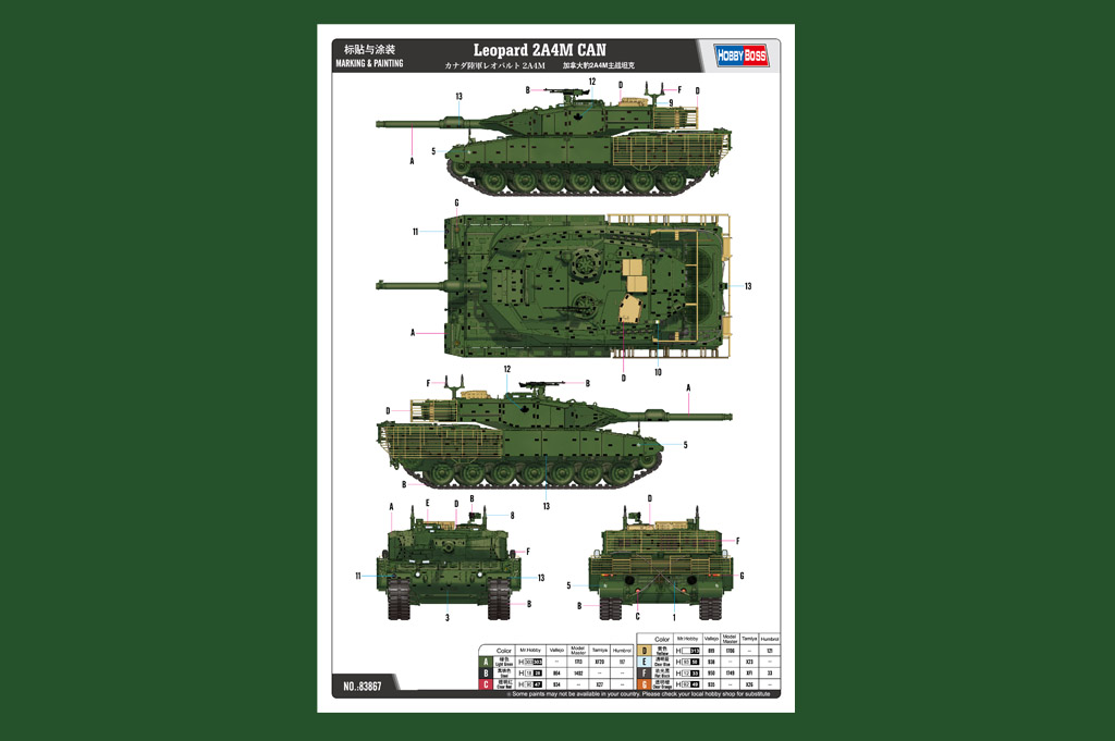 Hobbyboss 83867 1/35 Canadian Leopard 2 A4M Can