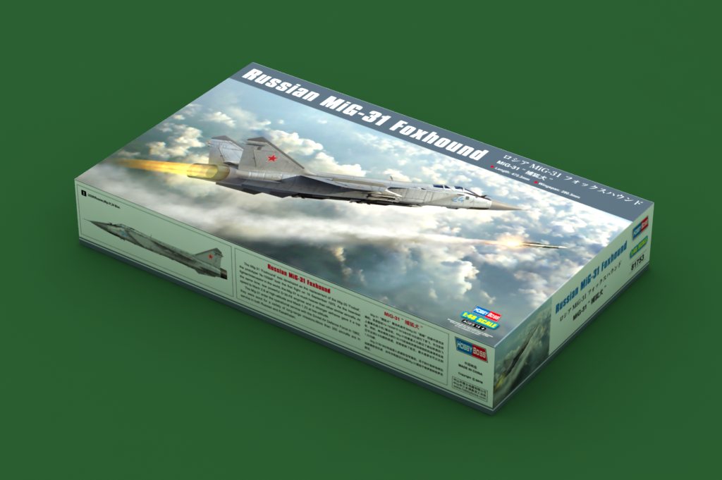 Amazon | ホビーボス 1/48 ロシア MiG-31 フォックスハウンド