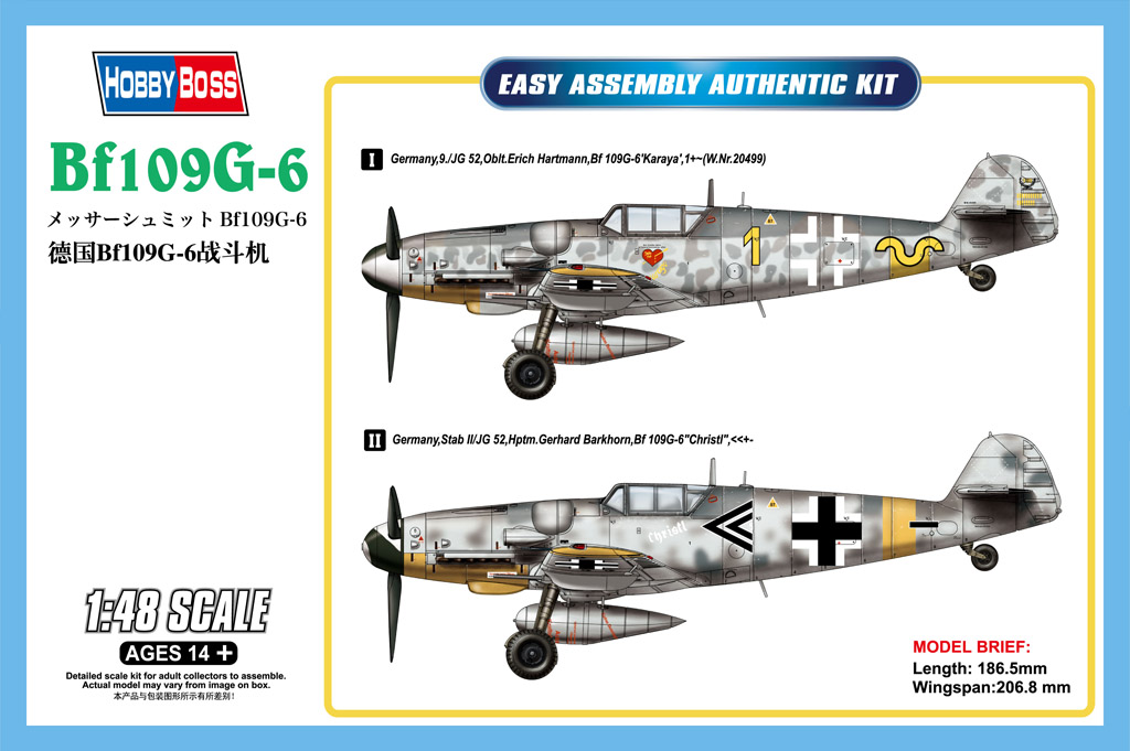 Bf109G-6 81751