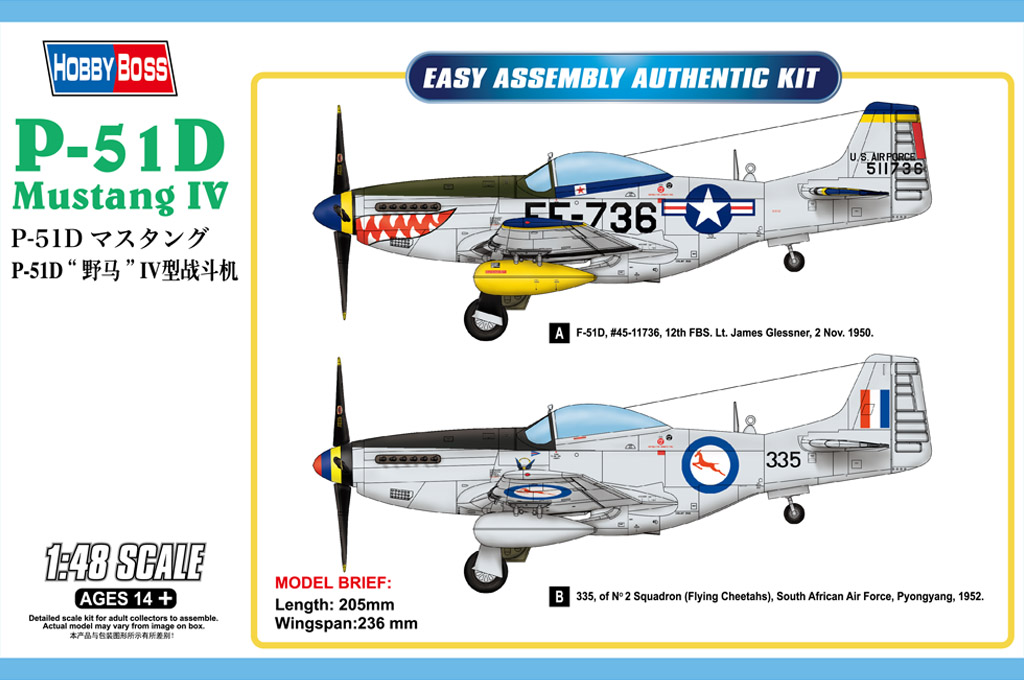 P-51D Mustang IV 85806