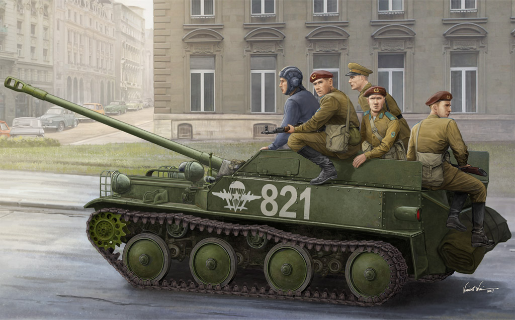 俄罗斯ASU-57空降反坦克炮 83896