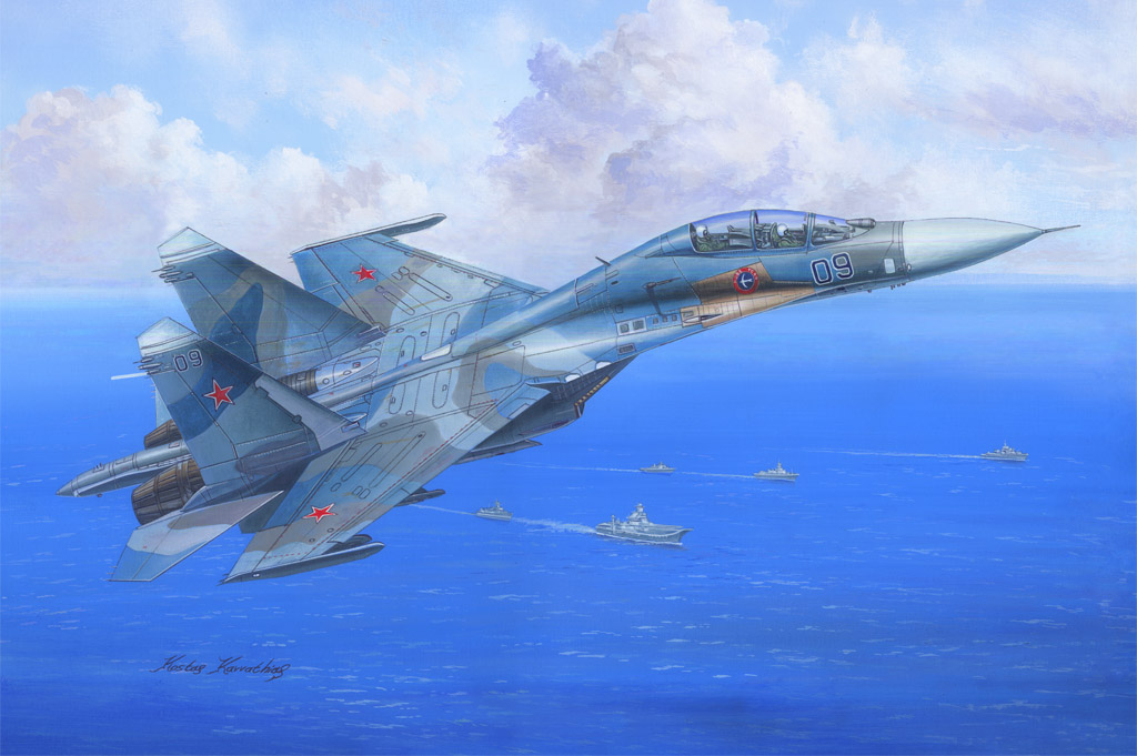 Su-27UB Flanker C 81713