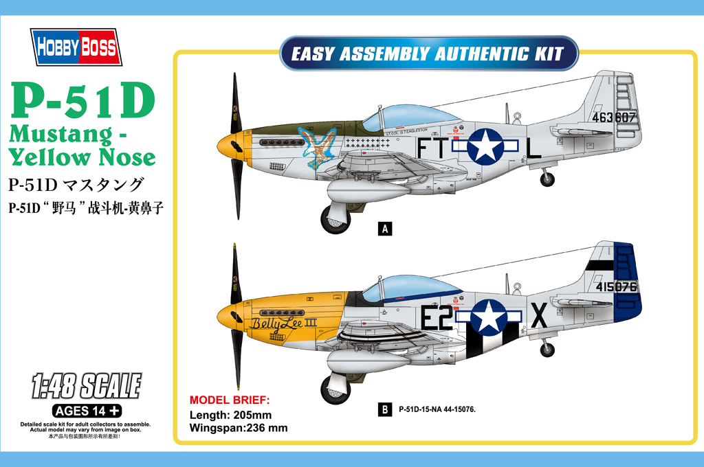 P-51D Mustang - Yellow Nose 85808