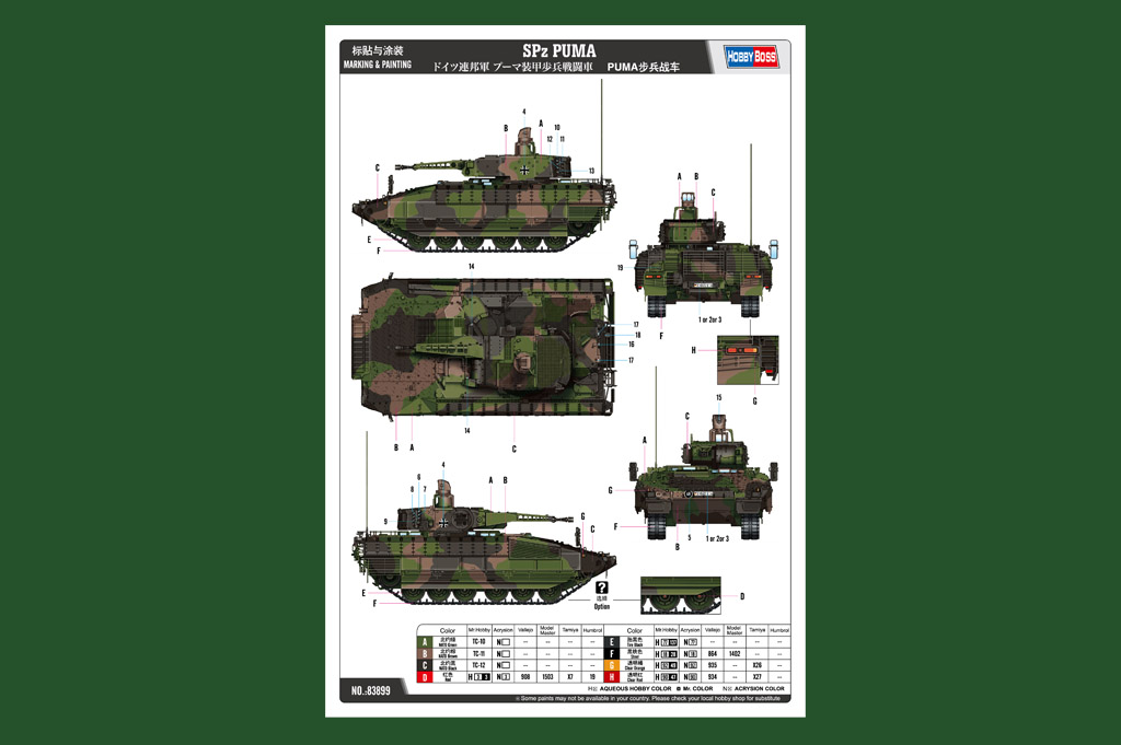 1 35 puma ifv