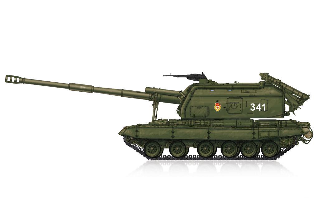 2S19-M1 Self-propelled Howitzer 82927