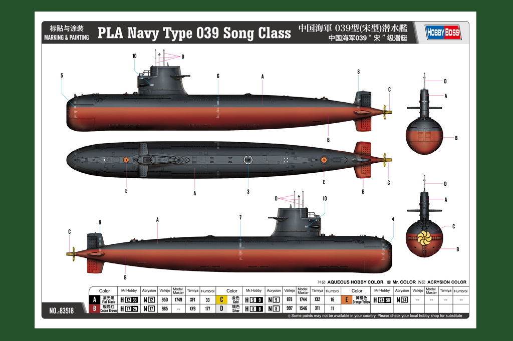 HobbyBoss 1//350 PLA Navy Type 039 Song Class