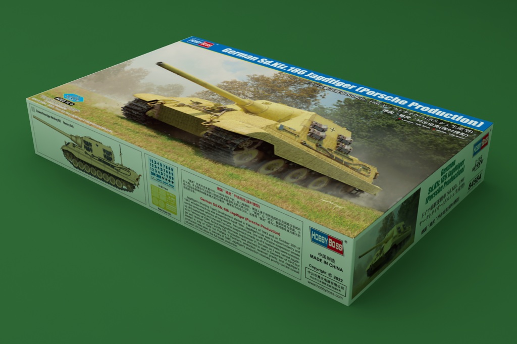 德国“猎虎”歼击坦克(保时捷型) 84564-1/35系列-HobbyBoss模型