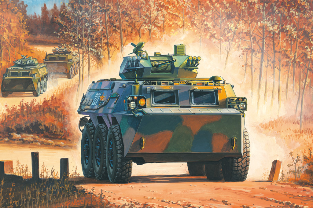 中国92B式步兵战车 82456