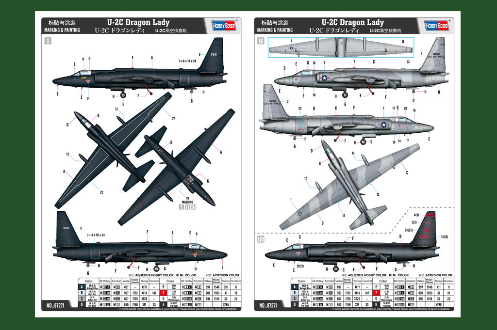 U-2C Dragon Lady 87271-1:72-HobbyBoss U-2C Dragon Lady 87271-1:72-HobbyBoss