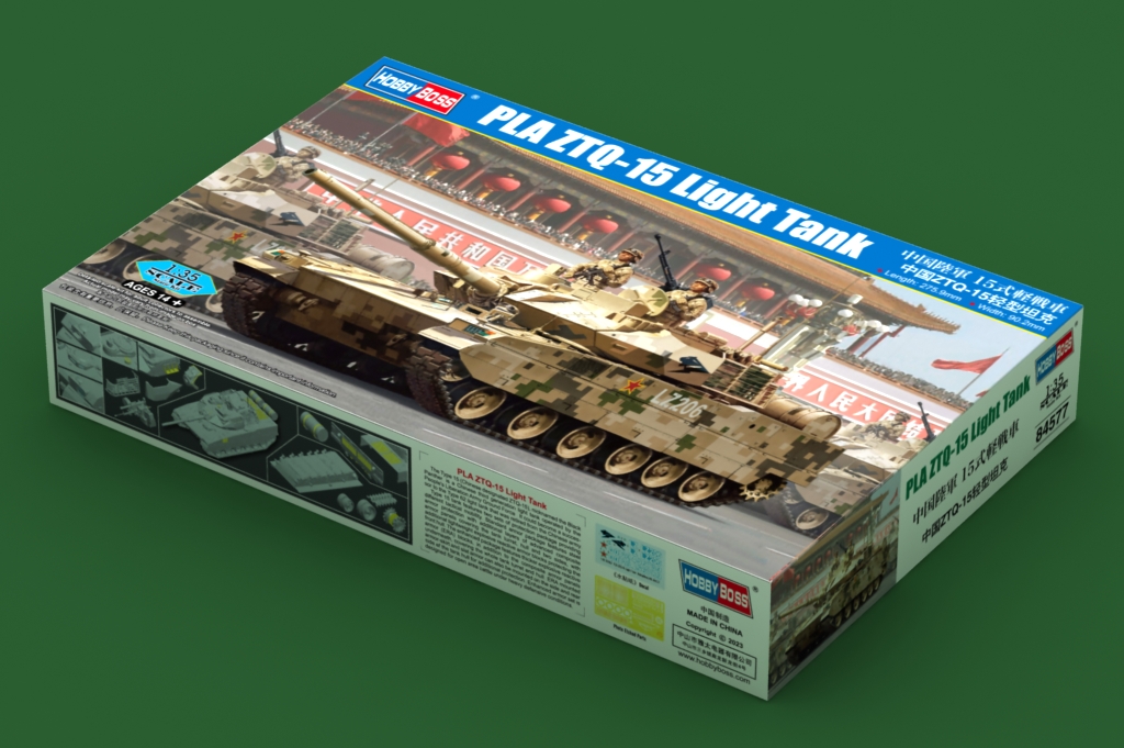 PLA ZTQ-15 Light Tank 84577-1:35-HobbyBoss