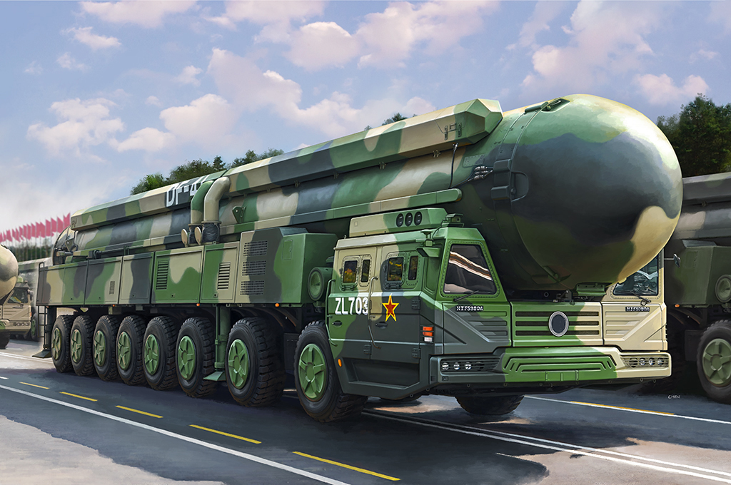 DF-41 ICBM 82963