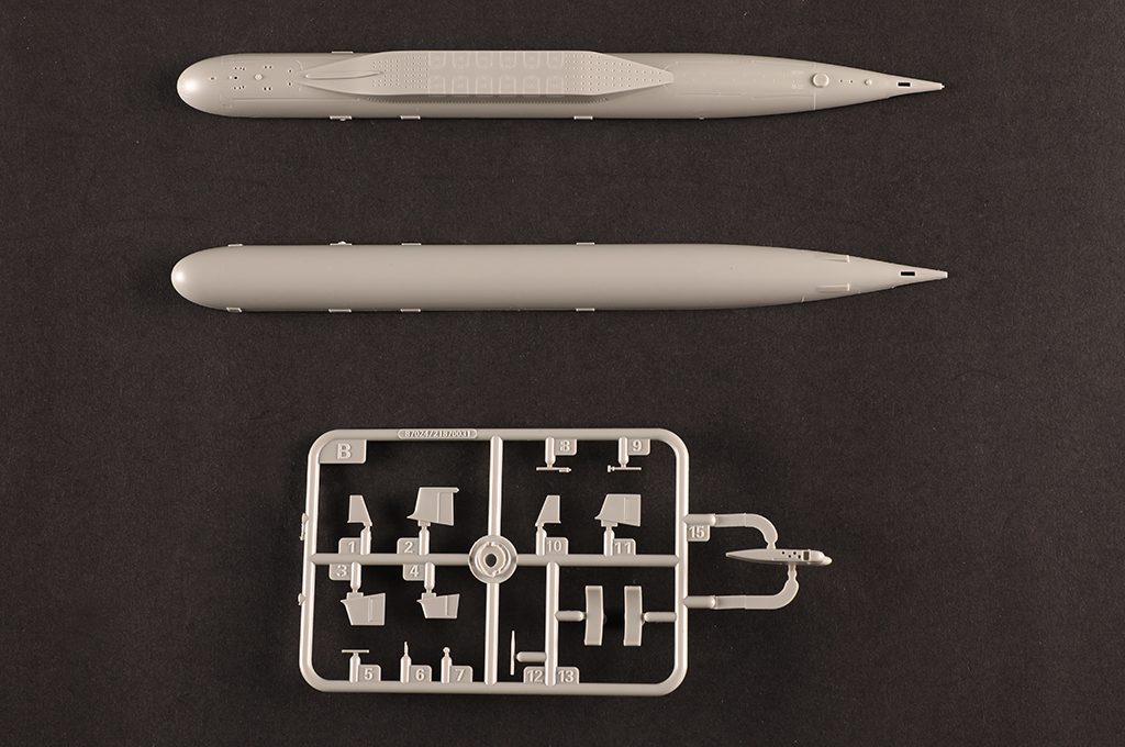 PLAN Type 094A Jin Class SSBN 87025-1:700-HobbyBoss