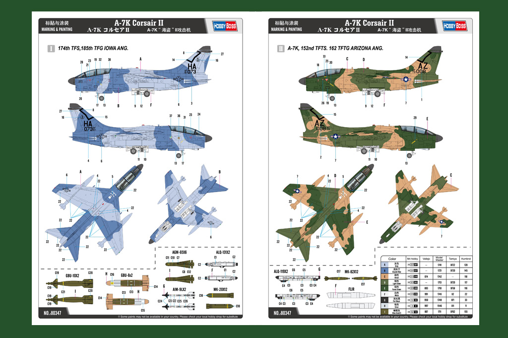A-7K Corsair II 80347-1:48-HobbyBoss
